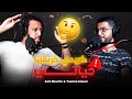 لكريدي خربقليا حياتي تجربة ياسين العلوي مع الكريدي نتاع البنك لكريدي خربقليا حياتي تجربة ياسين العلوي مع الكريدي نتاع البنك