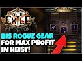 Poe 323 best in slot rogue gear guide for heist to maximize your profits
