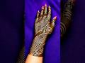 Stylish Mehndi Design ♥️ #shorts  #mehndi #trending #stylish #latest #arabic #henna #mehandi #video