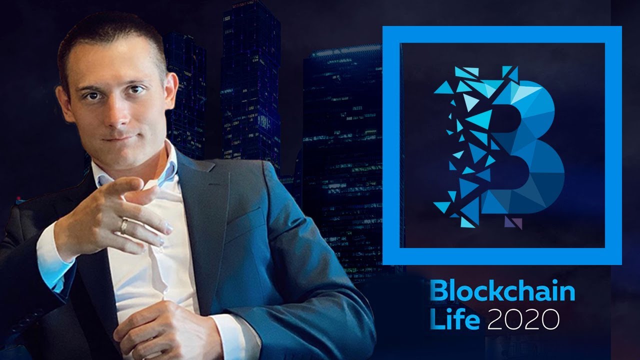 Blockchain Life 2020 ( Будущее денег и эра CBDC / Про IPO и Pri-IPO )