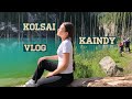 VLOG: Kolsai and Kaindy ⛰