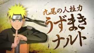 Naruto Shippuden Ultimate Ninja Storm 3 |Personaggi|