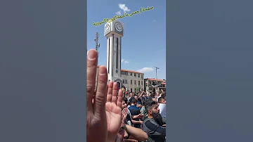 حمص يا يما وكلي الله وانا جاي ع حمص العن روحك نصرالله أحرار حمص من جمعة الغضب لأجل سورية 