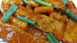 Tteokbokki Recipe || Spicy Rice Cake Recipe