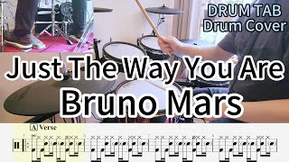 Just The Way You Are - Bruno Mars