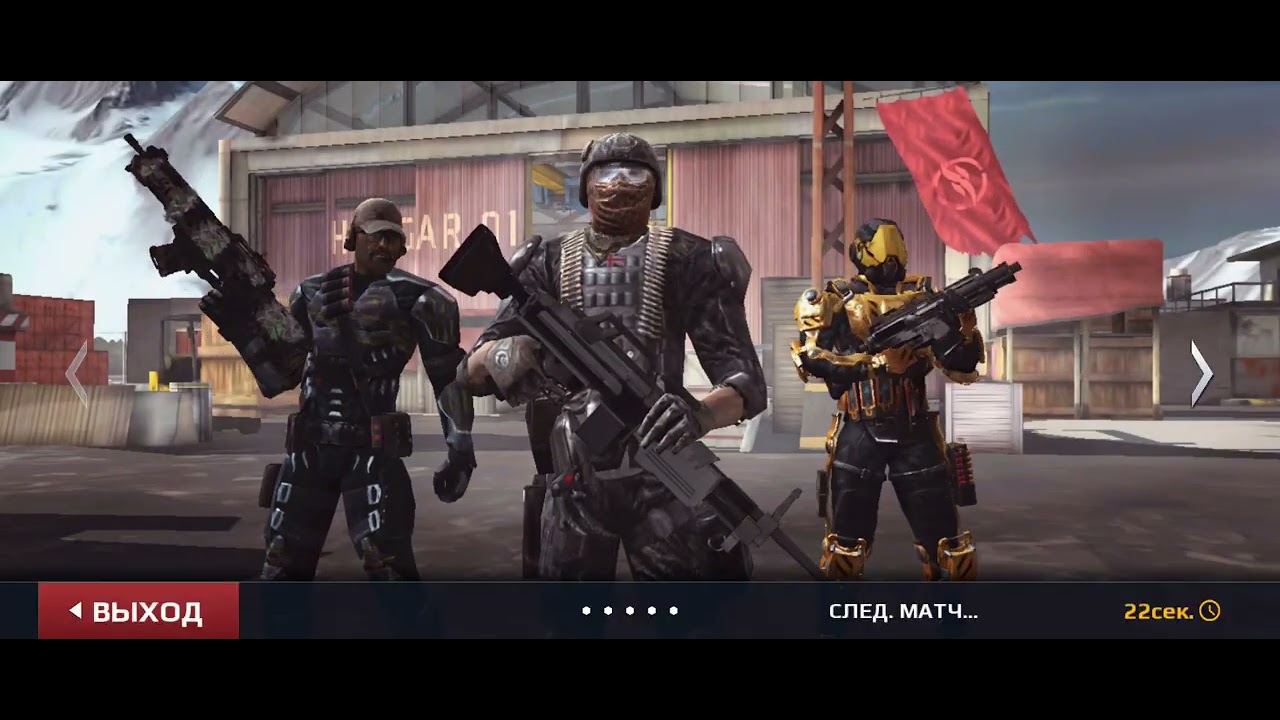 Модерн комбат 5 Настольгия😭 - YouTube