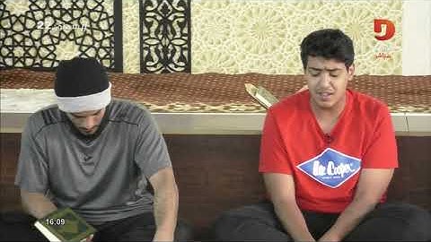 تلاوة سورة الضحى - إبراهيم الأمين  | #همثون22