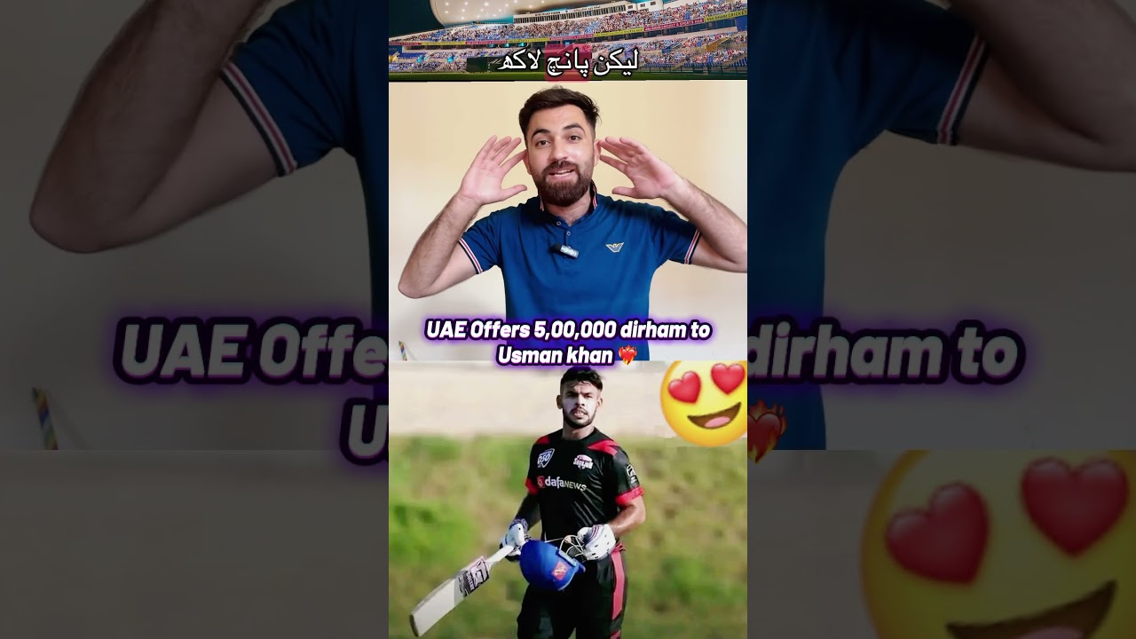 Uae offered usman khan to comeback in team uae 