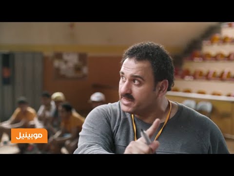 باقات كنترول فري الجديدة من موبينيل