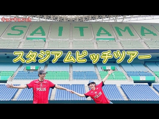 カターレの頼れる兄貴！GK21 西部 洋平が登場！ KICK OFF! TOYAMA