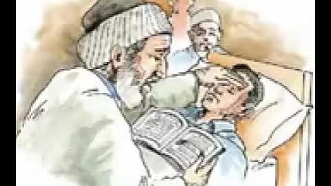 الرقية الشرعية...للخوف والقلق والتوتر...مفيدة جداً للعلاج...