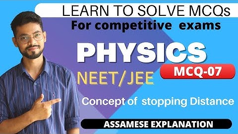 Physics Multiple Choice Questions || How to solve || MCQ-07 || Gyanam Tuition #neet  #jeemains