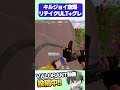 【VALORANT】キルジョイ空爆(アセント) :リテイクULT+グレ【Xandrite】#shorts