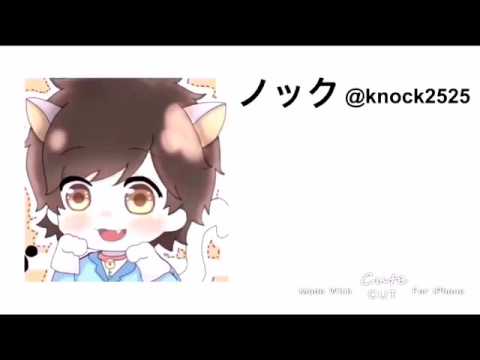 ツイキャス 釣り配信者の笑い方集 Youtube ツイキャス 釣り配信者の笑い方集 Youtube