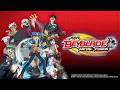 Beyblade Metal Fusion - Intro