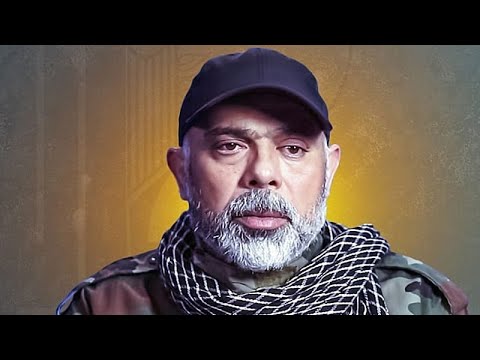 کشته شدن فرمانده ارشد ایرانی تبار حزب الله در حمله اسرائيل به بیروت هیثم علی طباطبایی که بود