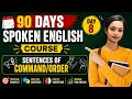 90 Days Spoken English Course 🔥 Day 8 |Daily Use English Sentences 📚⚡ | Command/Order Sentences