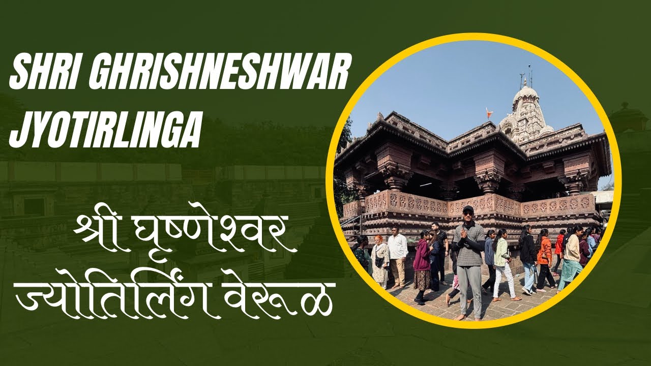 “Verul chi hi trip travel navhti, hi ek spiritual feeling hoti 🔱✨” 