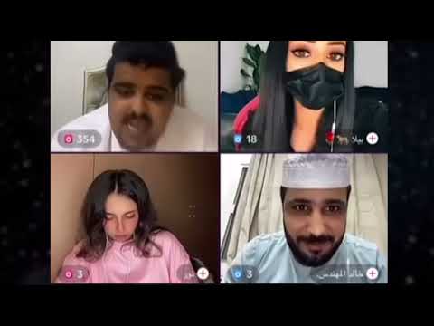بث هوشة عروج والمصري تقديح عروج