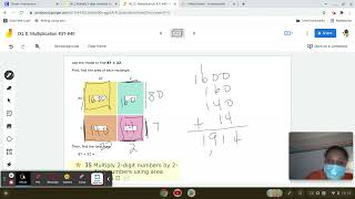IXL D. Multiplication #35
