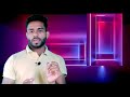 AIIMS syllabus for lab technician!! lab technician syllabus