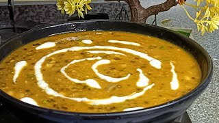 Dal Makhani Recipe In Hindi - Restaurant Style Dal Makhani With Tips And Tricks