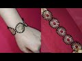 How to make beaded jewelry. bugle bracelet طريقة صنع اكسسوارات سهلة للبنات.طريقة عمل اسوارة بالخرز