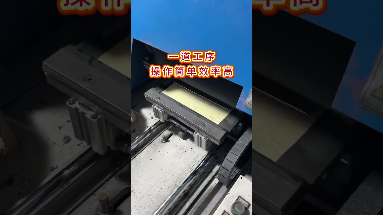 Buffing Machine for Lock Accessories | Remove Oxidation & Scratches, Create a Fine Brushed Finish