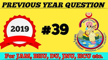 PREVIOUS YEAR QUESTIONS AND SOLUTIONS OF BHU 2019/ ELECTROMAGNETIC THEORY/MSC ENTRANCE/DU,JNU,CUCET