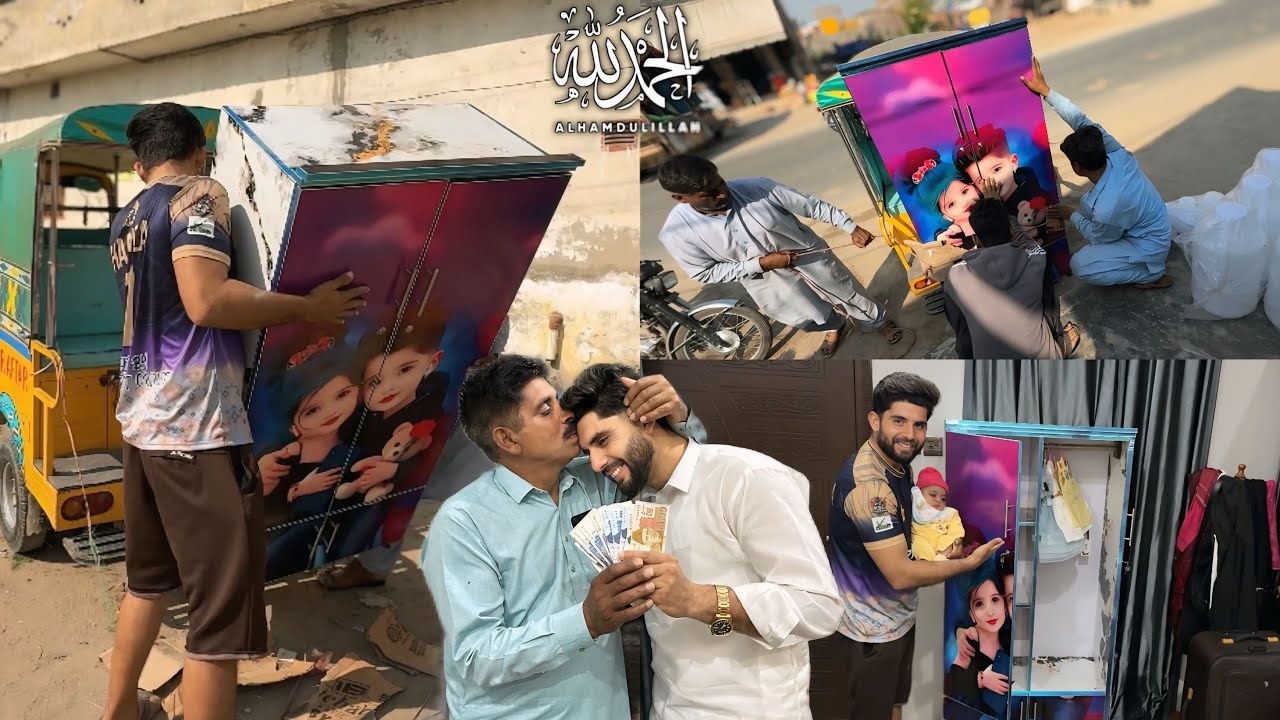 Best Moment Of My Life😊 Beti Ke Liye Clothing Safe Almari Khareed Li😍 #Mrhamza