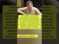 👏 Александр Збруев выписан из больницы! Артист идёт на поправку #Збруев #Ленком