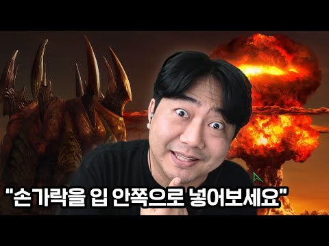 셀프 [나락 퀴즈쇼]