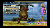 Ff10 ガガゼト山 シーモア 終異体 幻光祈機 戦 Youtube