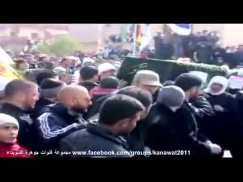 وداع و دفن المرحوم الشيخ أحمد الهجري في قنوات السويداء