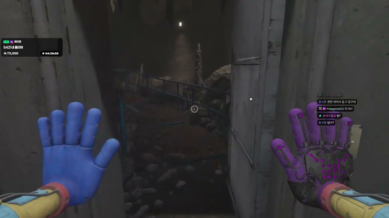 2025.01.31 / 파피플레이타임4 오픈런