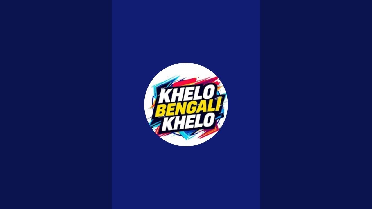 KHELO BENGALI KHELO is live 📌📌 কাটাখাল গুরুকুল খেলা অনুষ্ঠিত হয়েছে