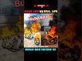 REAL LIFE V/s GAME LIFE🎁🎁 INDIAN BIKE DRIVING 3D #viralshort #gamingshorts #ytshort #trending