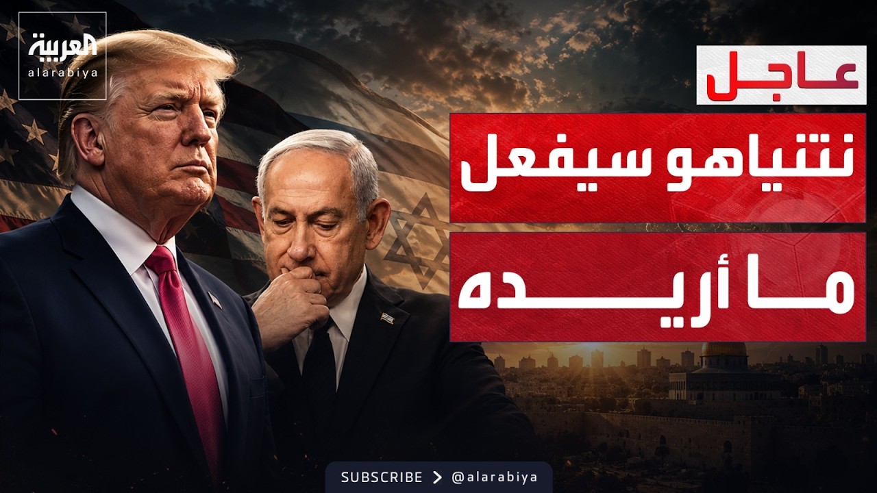 ������� | ����: ������� ����� �� �����.. ��������� ��� �����
 - نشر قبل 7 دقيقة