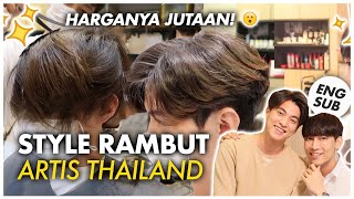 POTONG RAMBUT MIRIP ARTIS THAILAND! INI STYLE RAMBUT 2020 DI CHI SALON BANGKOK THAILAND