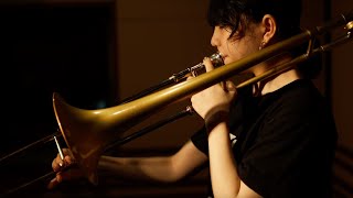 Danny Boy【オトナのJAZZ TIME】治田七海トロンボーンソロ