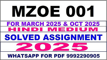 mzoe 1 solved assignment 2025 | mzoe 1 solved assignment in english 2025 | mzoe 1 2024-25