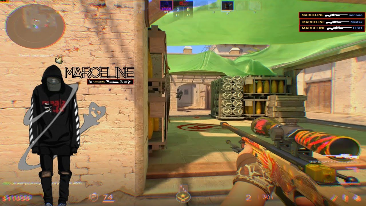 MARCELINE MENTALITY CS2