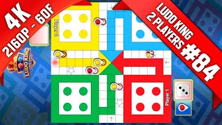 Ludo King 2 Player / Ludo Game 2 Player / Ludo King Ludo Game / Ludo King Gameplay #84  screenshot 5