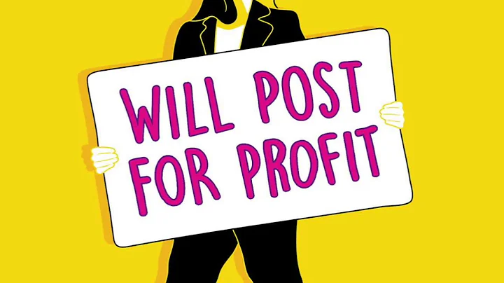 Justin Blaney: Will post for profit