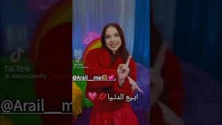 ل و ك انت ل   عبة حلوى   ندى ام اريل الاصلية  تيميتار  اكسبلور  تصميمي  اعتني        اهميه       سمعها