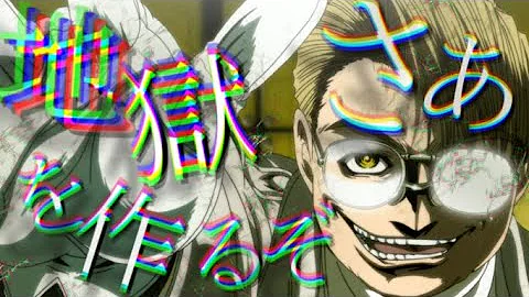 名言集 煽りセリフ集 Surges Amv Mad Mp3