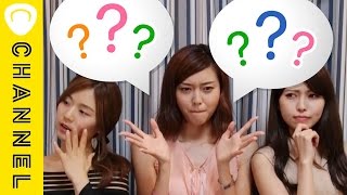 【恋愛】色で心がわかる♡私のイメージカラーを聞いてみよう！〜後編〜＊彼氏＊本音＊イメージ＊異性