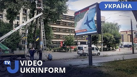 Чернівці після удару: згуртованість мешканців у відповідь на російську агресію