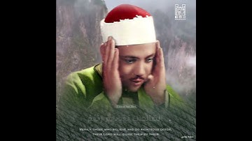 مقطع رائع جدا للشيخ عبدالباسط رحمه الله / من سورة يونس .