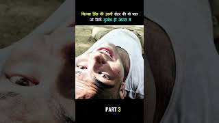 The Legend of Flying Singh: First Race#milkhansiingh #indianarmy #ytshorts